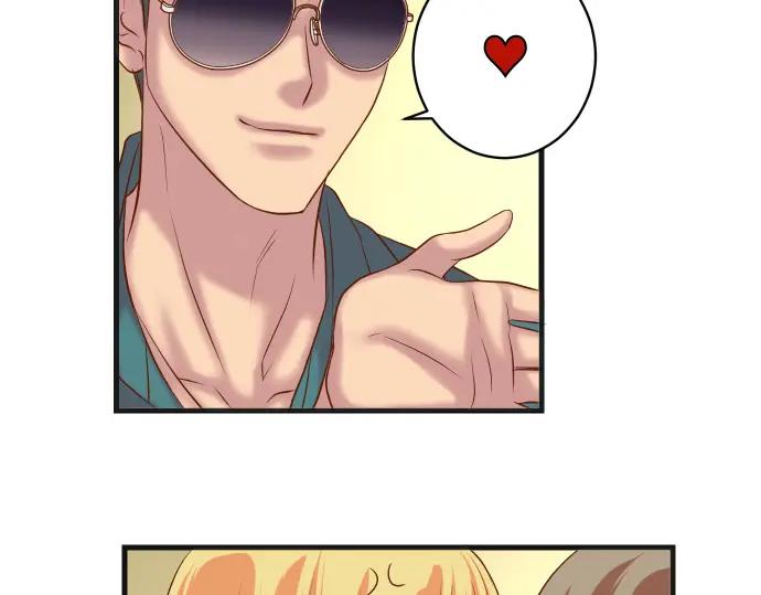 复仇要冷冷端上 - 第326话 信任 - 第72张图