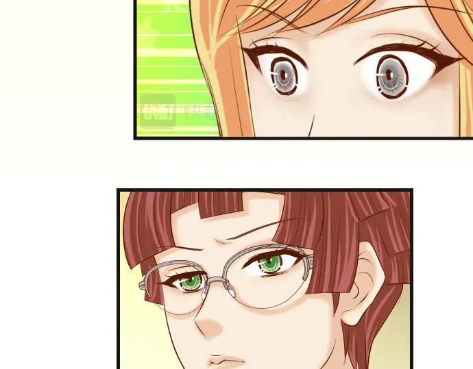 复仇要冷冷端上 - 第326话 信任 - 第53张图