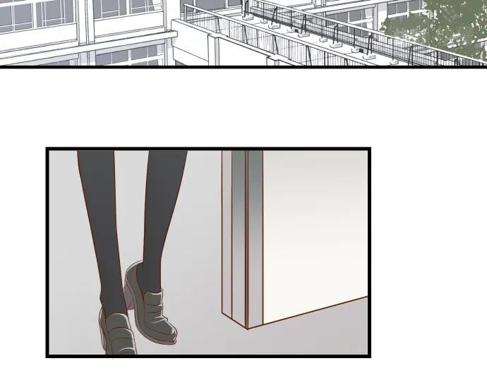 复仇要冷冷端上 - 第327话 决定 - 第72张图