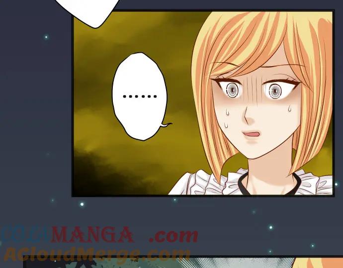 复仇要冷冷端上 - 第327话 决定 - 第9张图