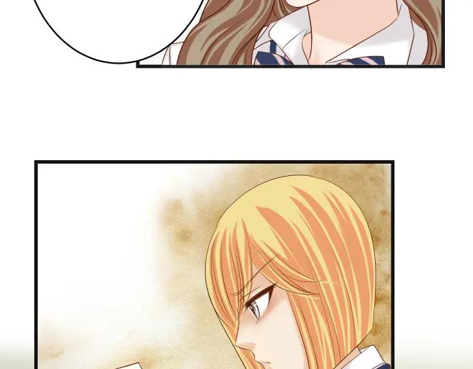 复仇要冷冷端上 - 第327话 决定 - 第92张图