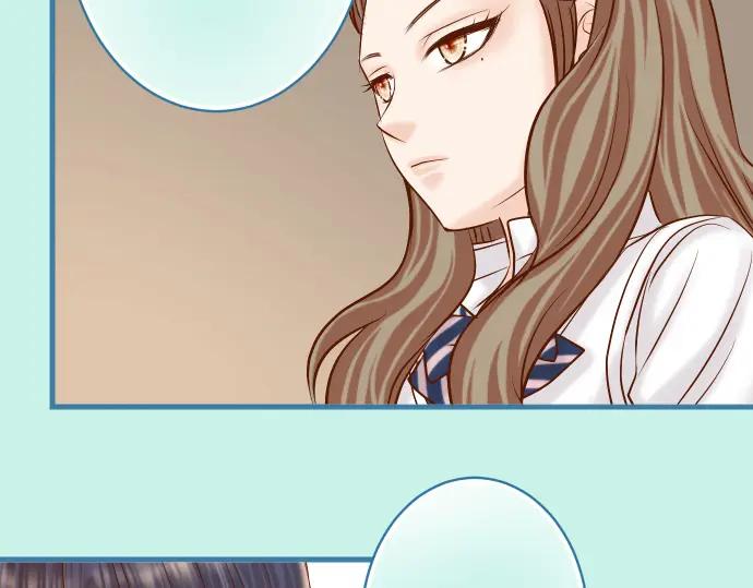 复仇要冷冷端上 - 第327话 决定 - 第42张图