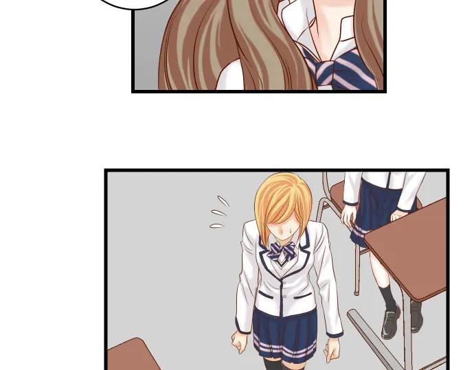 复仇要冷冷端上 - 第327话 决定 - 第76张图