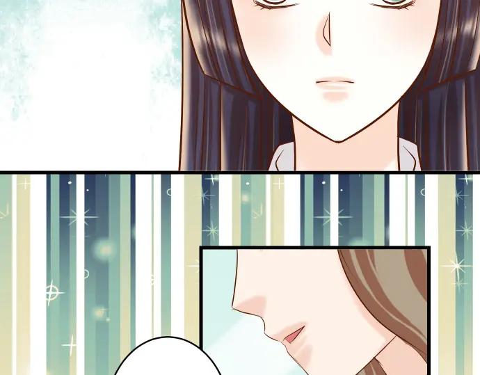 复仇要冷冷端上 - 第327话 决定 - 第83张图