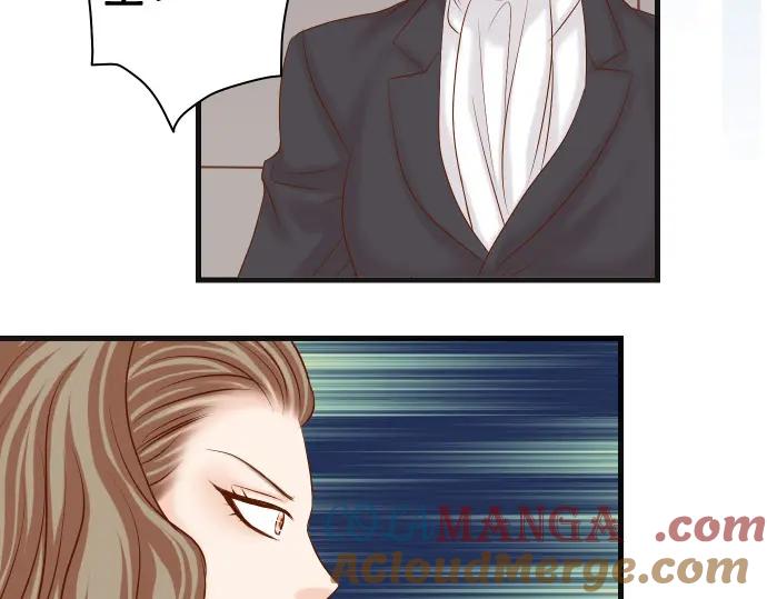 复仇要冷冷端上 - 第328话 storm - 第29张图