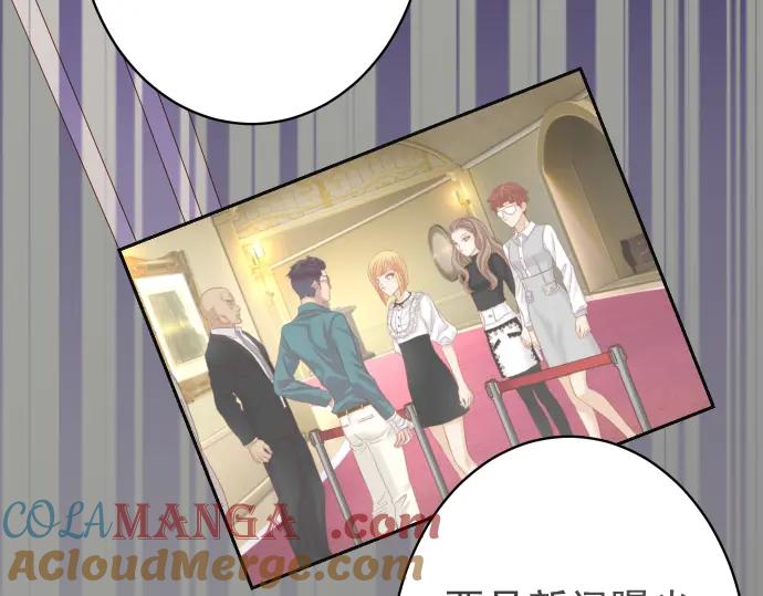 复仇要冷冷端上 - 第328话 storm - 第41张图