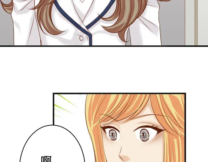 复仇要冷冷端上 - 第328话 storm - 第59张图