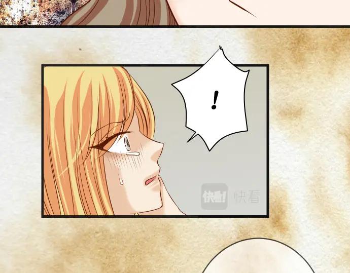 复仇要冷冷端上 - 第328话 storm - 第78张图