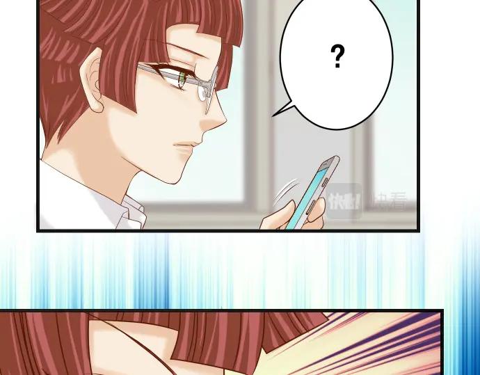 复仇要冷冷端上 - 第328话 storm - 第96张图