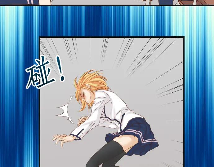 复仇要冷冷端上 - 第328话 storm - 第70张图