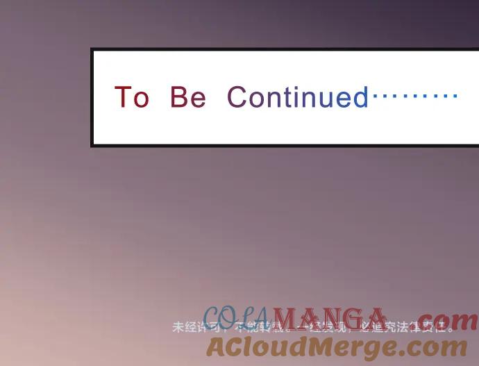 复仇要冷冷端上 - 第328话 storm - 第105张图