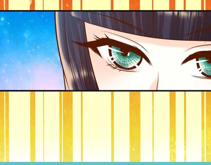 复仇要冷冷端上 - 第328话 storm - 第18张图