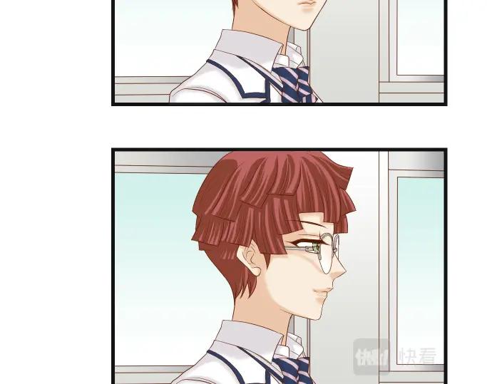 复仇要冷冷端上 - 第328话 storm - 第14张图