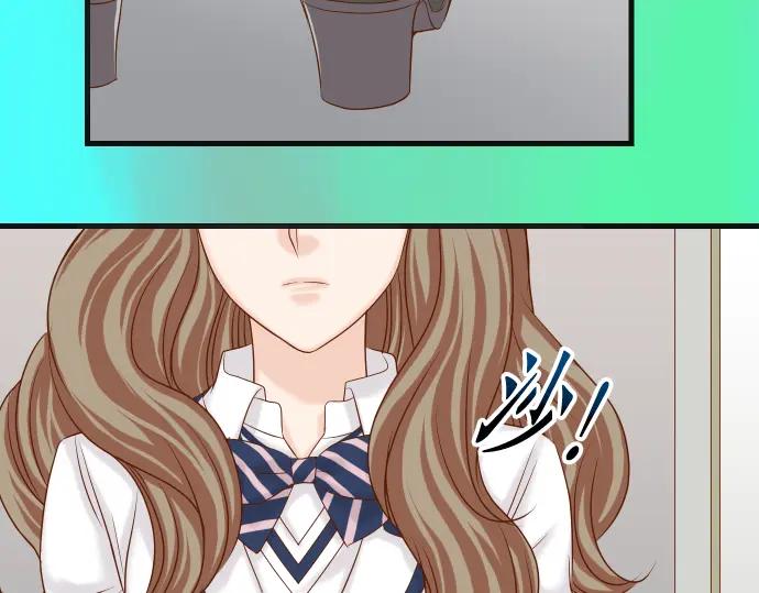 复仇要冷冷端上 - 第328话 storm - 第58张图