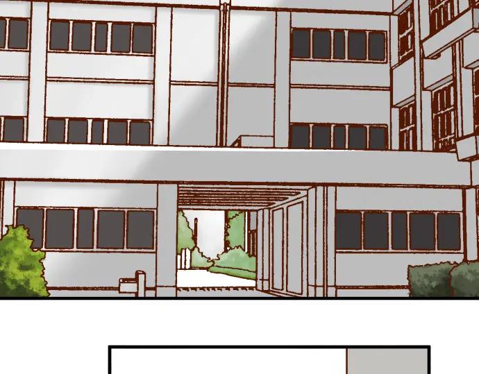 复仇要冷冷端上 - 第33话 变化 - 第54张图