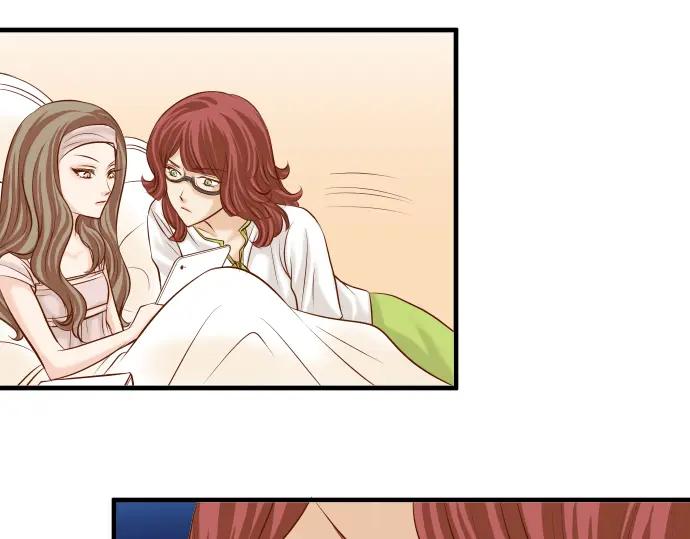 复仇要冷冷端上 - 第33话 变化 - 第34张图