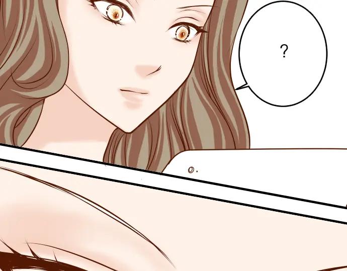 复仇要冷冷端上 - 第33话 变化 - 第31张图