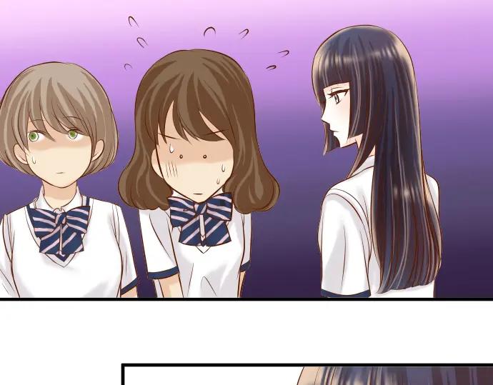 复仇要冷冷端上 - 第33话 变化 - 第59张图