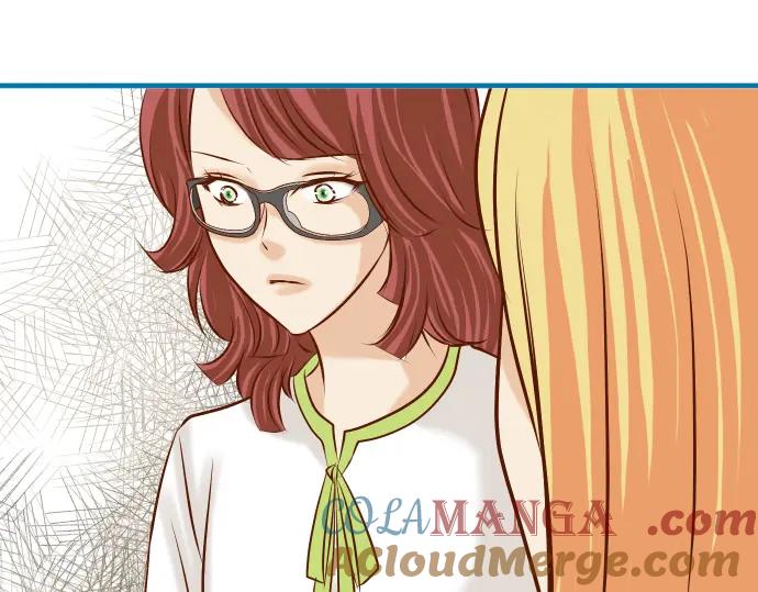 复仇要冷冷端上 - 第33话 变化 - 第77张图