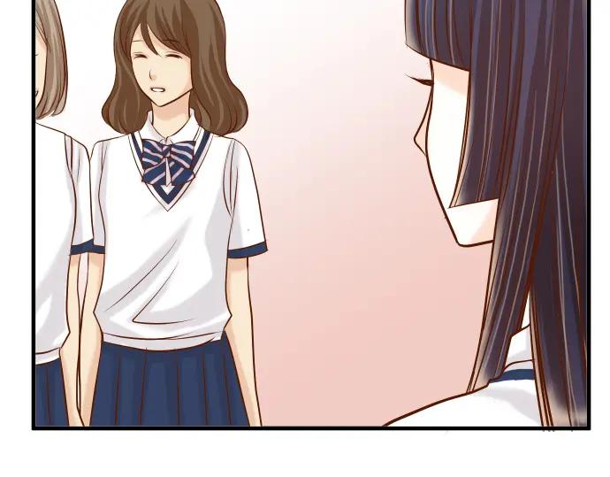 复仇要冷冷端上 - 第33话 变化 - 第56张图