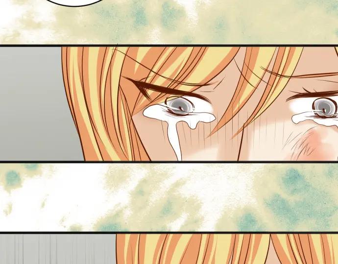 复仇要冷冷端上 - 第329话 provocative - 第104张图