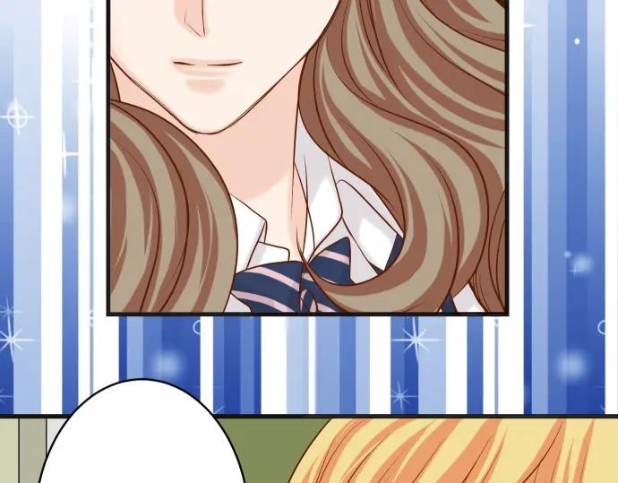 复仇要冷冷端上 - 第329话 provocative - 第74张图