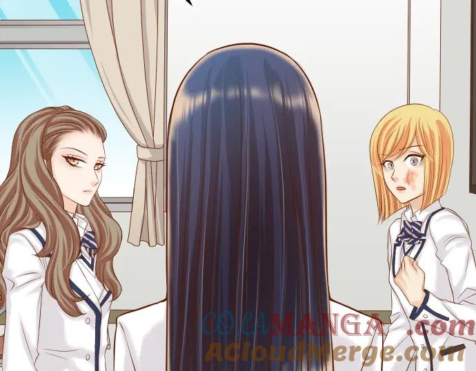 复仇要冷冷端上 - 第329话 provocative - 第25张图