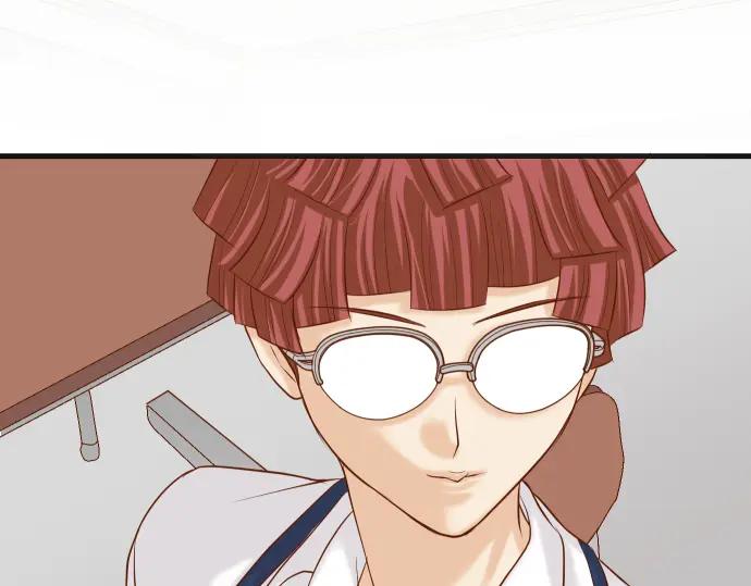 复仇要冷冷端上 - 第329话 provocative - 第72张图