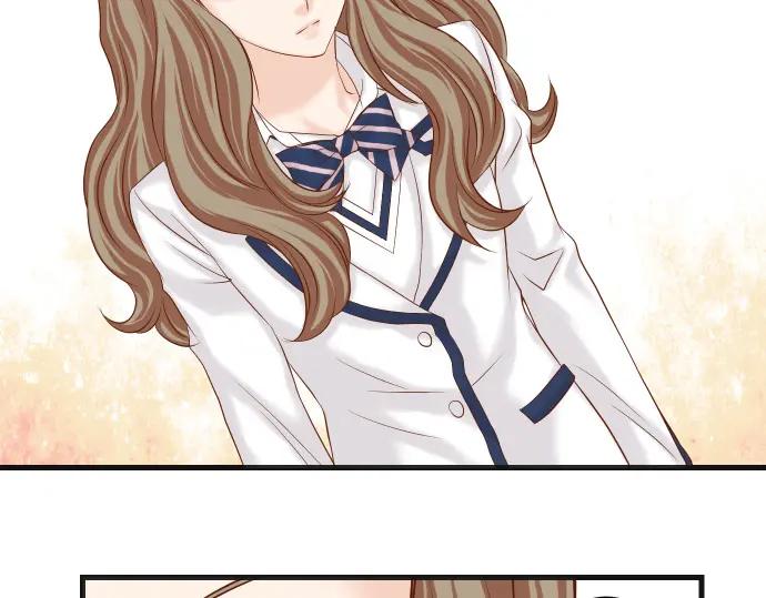 复仇要冷冷端上 - 第329话 provocative - 第43张图