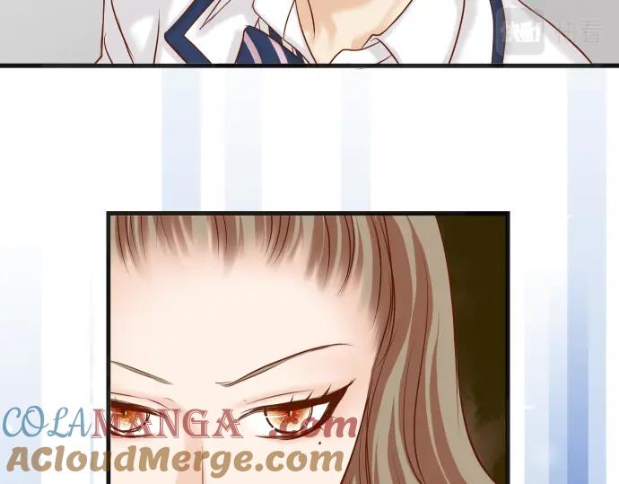 复仇要冷冷端上 - 第329话 provocative - 第73张图