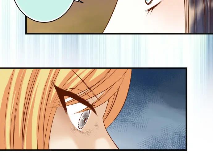 复仇要冷冷端上 - 第330话 细语 - 第90张图