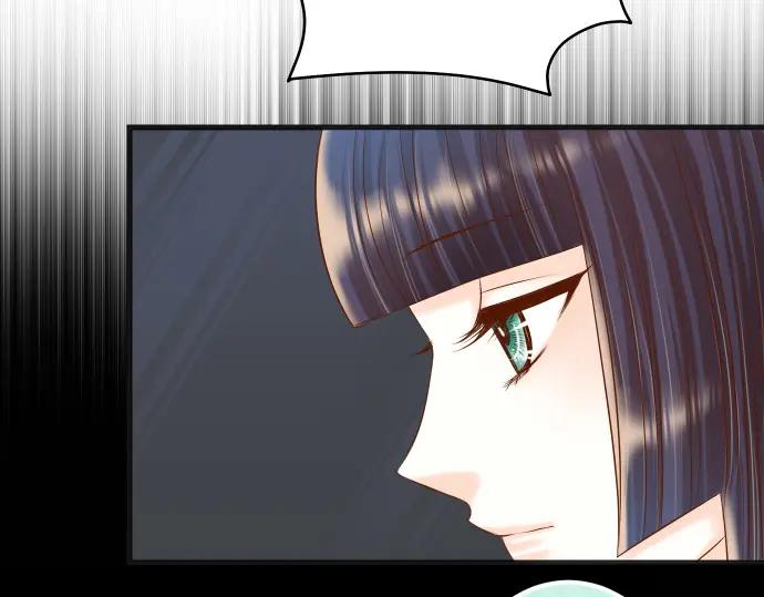 复仇要冷冷端上 - 第330话 细语 - 第39张图