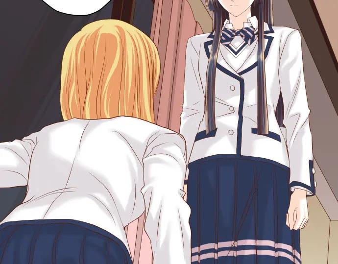 复仇要冷冷端上 - 第330话 细语 - 第17张图