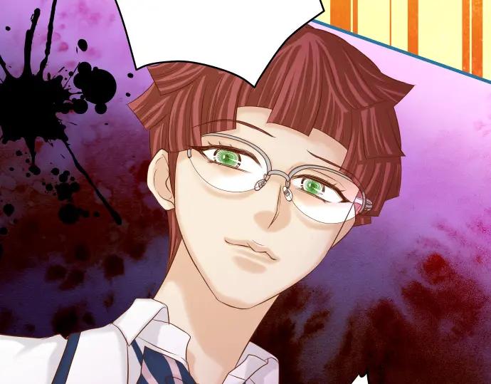 复仇要冷冷端上 - 第330话 细语 - 第31张图