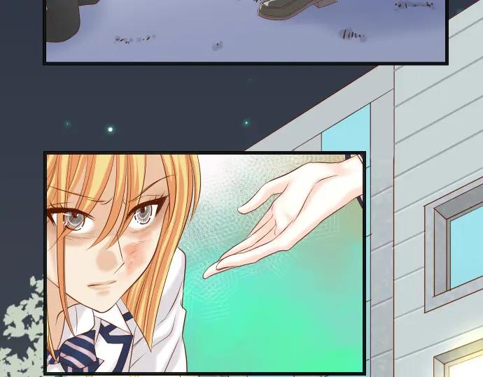 复仇要冷冷端上 - 第330话 细语 - 第25张图