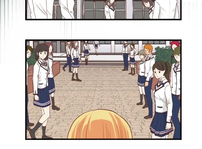 复仇要冷冷端上 - 第331话 驱动 - 第29张图