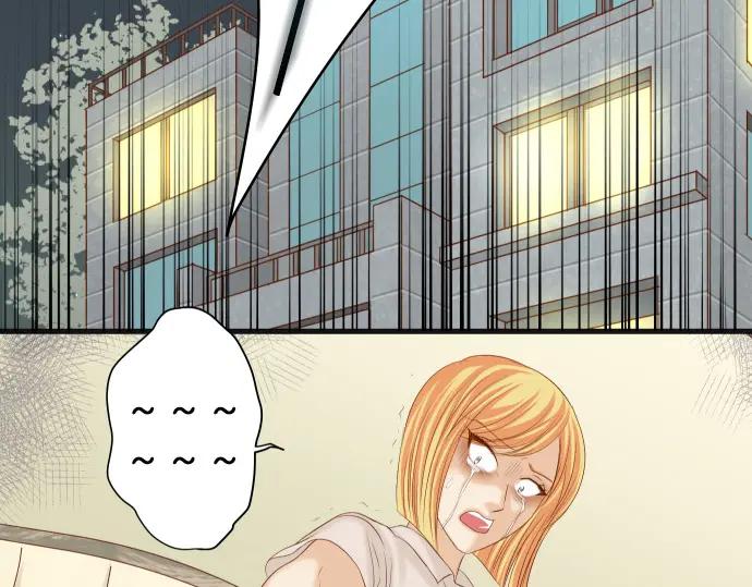 复仇要冷冷端上 - 第331话 驱动 - 第15张图