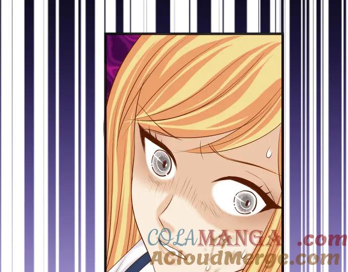 复仇要冷冷端上 - 第331话 驱动 - 第52张图