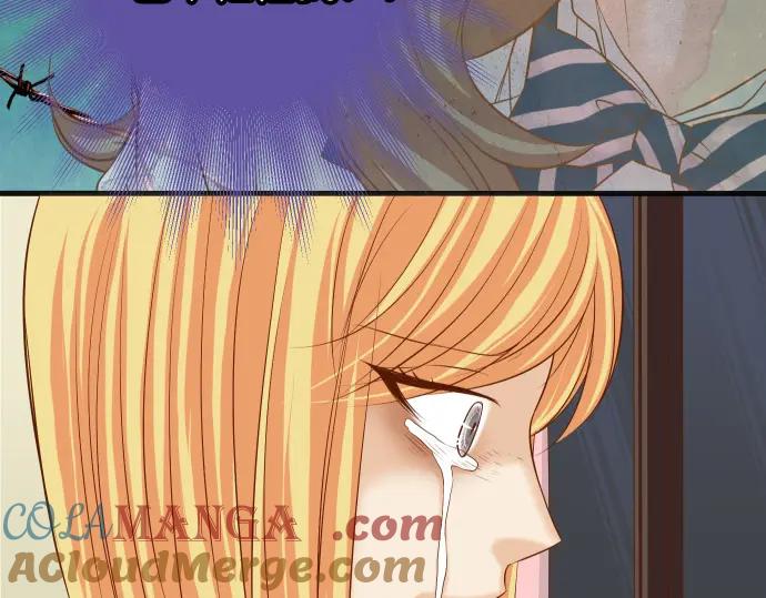 复仇要冷冷端上 - 第331话 驱动 - 第7张图