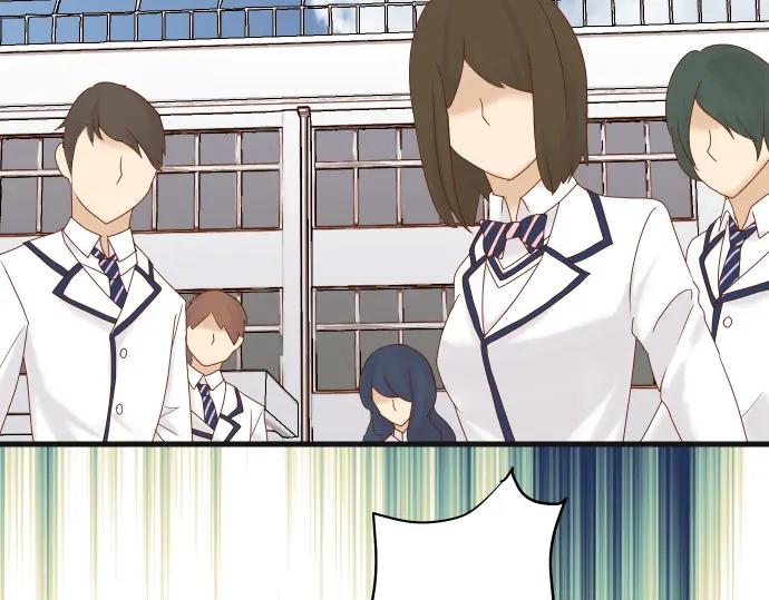 复仇要冷冷端上 - 第331话 驱动 - 第42张图