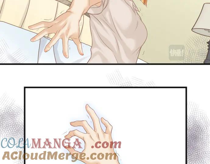 复仇要冷冷端上 - 第331话 驱动 - 第16张图