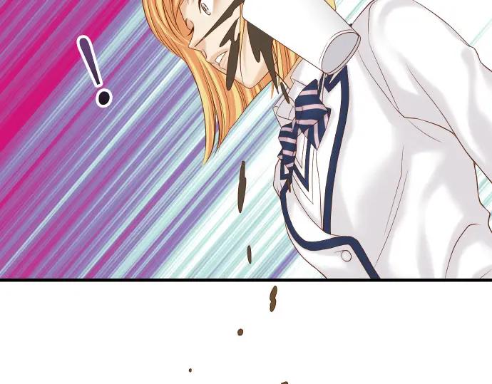 复仇要冷冷端上 - 第331话 驱动 - 第39张图