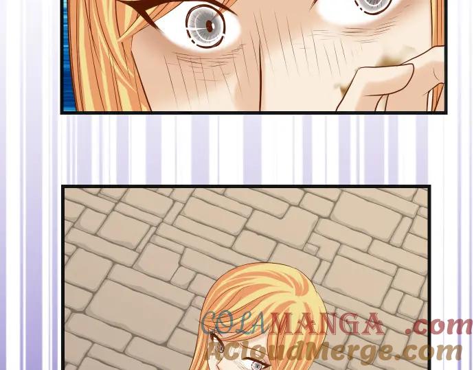 复仇要冷冷端上 - 第331话 驱动 - 第49张图