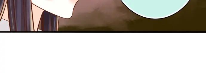 复仇要冷冷端上 - 第331话 驱动 - 第90张图