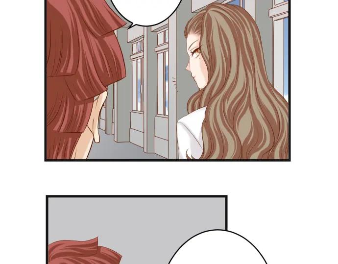 复仇要冷冷端上 - 第331话 驱动 - 第24张图