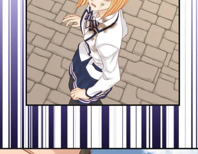 复仇要冷冷端上 - 第331话 驱动 - 第50张图