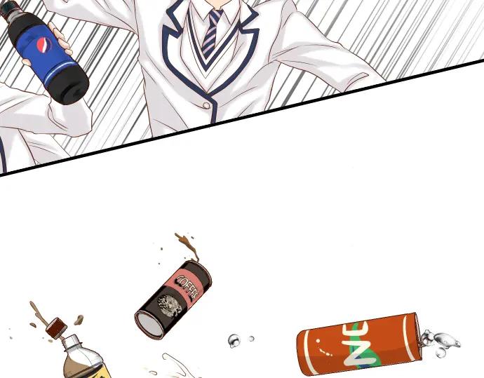 复仇要冷冷端上 - 第332话 VVIP - 第62张图