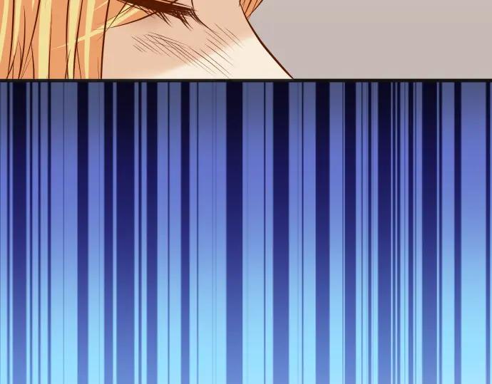 复仇要冷冷端上 - 第332话 VVIP - 第35张图