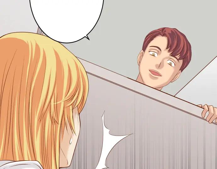 复仇要冷冷端上 - 第332话 VVIP - 第46张图