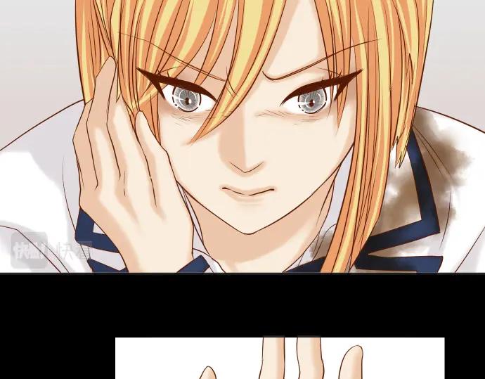 复仇要冷冷端上 - 第332话 VVIP - 第15张图